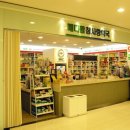 메디팜이약국 이미지