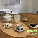 홍차 티클래스 | 울산 북구 카페 티하우스 소요정 토마토빙수 티클래스 후기