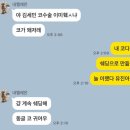 세민다방 이미지