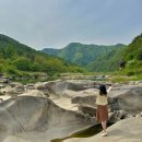 돌개구멍 화장실 이미지