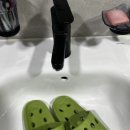 우남샘물타운 이미지