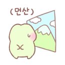 캣츠헤어 - 봉화군 봉화로 1193-1 | 캣츠헤어
