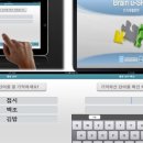 호전PC 네이버블로그