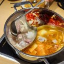 일품훠궈 이미지