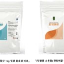 하단농약사 네이버블로그