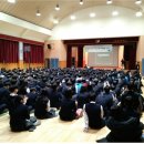 동양중학교 이미지