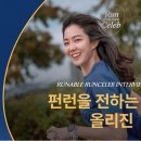 빌드업영어