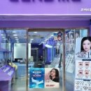 렌즈미 천호점 이미지