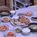명자식당 이미지
