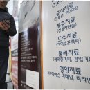 원이자동차병원 이미지