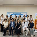 치매안심센터1 이미지