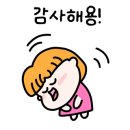 여흥로128번길 이미지