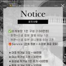 대디스냅