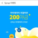 오케이테크 이미지