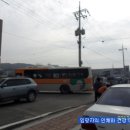 고창전통시장 이미지