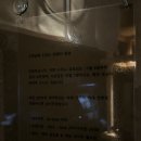 두두카써비스 | 약수 [니쿠노쿄오리] - 준비된 자를 누가 이기리