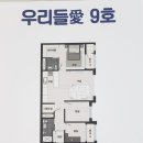 도화우리마트 이미지