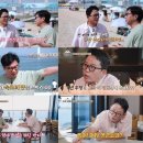 제일전파사 - 은평구 은평로 166 | 제일전파사