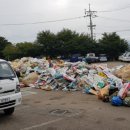 음암면주민자치센터 이미지