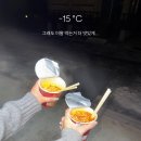 상금정버스정류소 | 새해기념 가평 백련사 템플스테이 다녀온 후기 108배 체험형