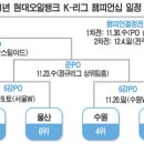 강릉정비(주) 이미지