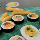 요리조리유치원 | 중랑 아트센터 -요리조리(-6/20까지) | 아이와 체험형 무료 전시