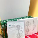 하얀빛의원 이미지