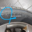 현대자동차봉곡점 이미지