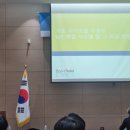 유에스엔지니어링 이미지