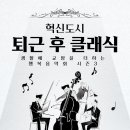 도시안전과-3 이미지