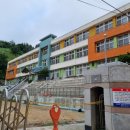 구)울릉중학교 이미지