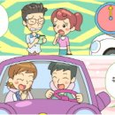 친구카서비스 이미지