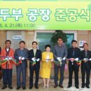 청해자원 이미지