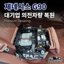 워커힐크리닝 이미지