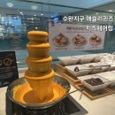 치즈 페어링 애슐리퀸즈!! 롯데아울렛 수완점