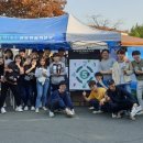 한국수력원자력(주)울진원자력본부 뉴시스