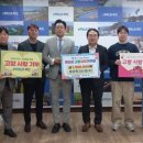 (주)옥천산업 이미지