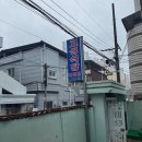 양덕동292 이미지