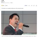 (리서치뷰) 국힘 지지층 ‘계엄 적절’ 68.8%·‘사과 반대’ 74.9% 이미지