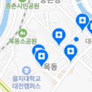 예강치과의원 이미지