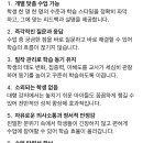 올인수학교습소 이미지