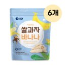 (주)베베쿡 이미지
