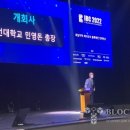 박종춘축사 이미지