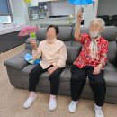 첨단재가노인복지센터 주간보호 이미지