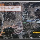 차탄천주상절리길 이미지