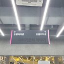 송도반려동물약국 네이버블로그