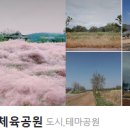 선산대로10-11 이미지