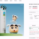 메디큐브 부스터프로 흰둥이 짱구 에디션 내돈내산 후기