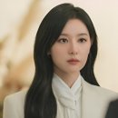 무트나인 이미지
