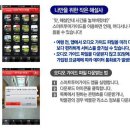 투어율리시스 이미지